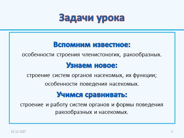 Кракен плейс