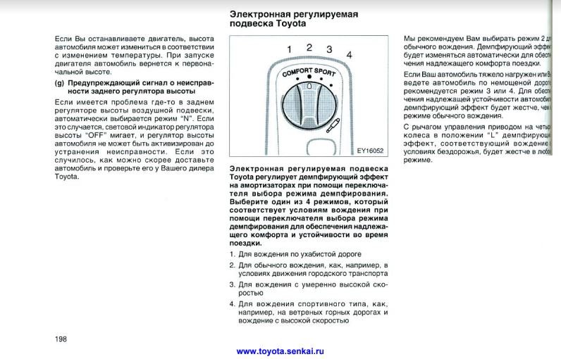 Как зайти на кракен в тор браузере